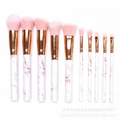 2020 Hot Sale High Quality Marble Cosmetic Brushes 10pcs Soft Makeup Brush Set